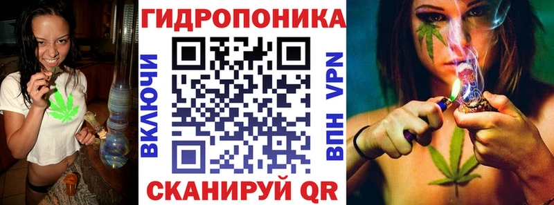 Меф Зуевка