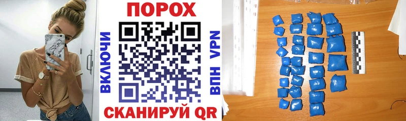 Amphetamine Розовый  как найти закладки  Зуевка 