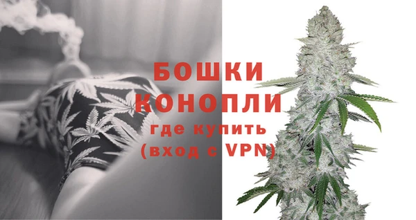 скорость Горнозаводск