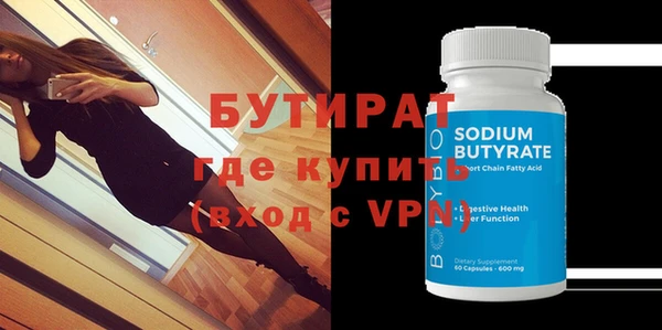 apvp Струнино