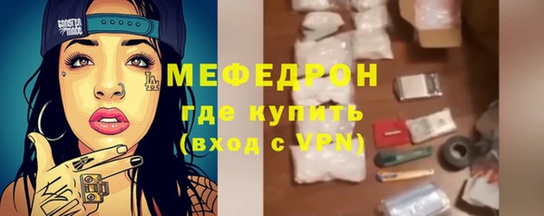 не бодяженный Вязьма