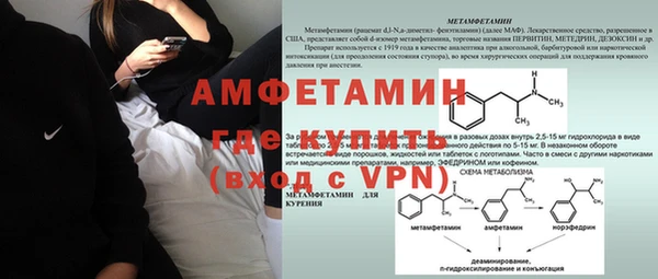 скорость Горнозаводск