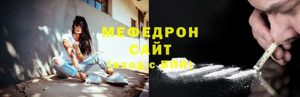 ALPHA PVP Горняк