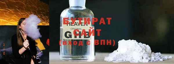 скорость Горнозаводск