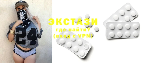 не бодяженный Вязьма