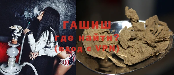 не бодяженный Вязьма
