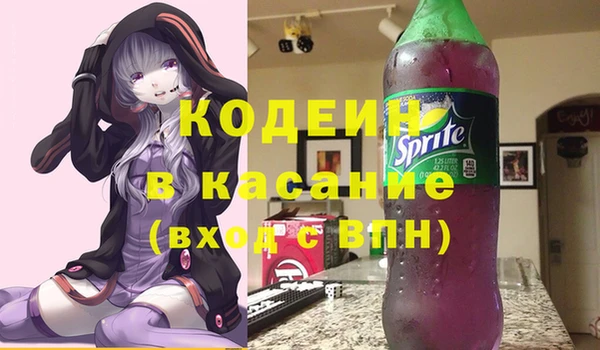 скорость Горнозаводск