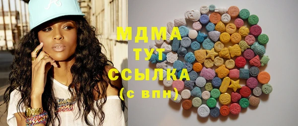 мефедрон Вязники
