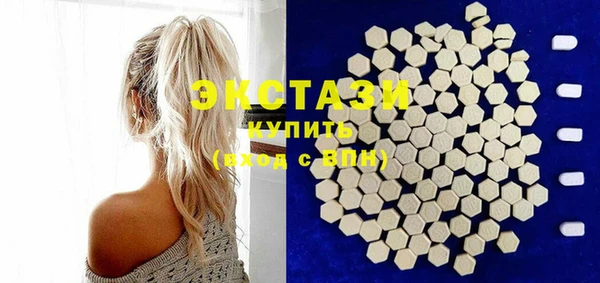 не бодяженный Вязьма