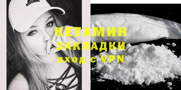 не бодяженный Вязьма