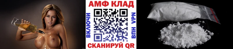 купить цена Зуевка Метамфетамин Декстрометамфетамин 99.9%