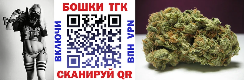 хочу наркоту  Зуевка  Марихуана SATIVA & INDICA 